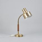 666097 Table lamp